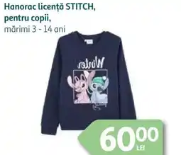 Auchan Hanorac licenţă STITCH, pentru copii Ofertă