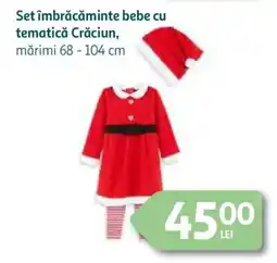 Auchan Set îmbrăcăminte bebe cu tematică Crăciun, Ofertă
