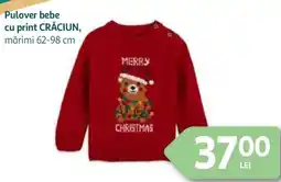 Auchan Pulover bebe cu print CRĂCIUN, Ofertă