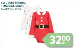 Auchan Set 2 body-uri bebe, tematică crăciun Ofertă