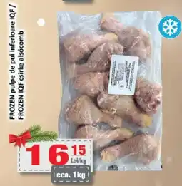 CBA FROZEN pulpe de pui inferioare IQF Ofertă