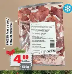 CBA FROZEN ficat de pui Ofertă