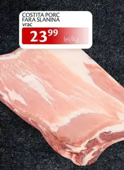 Unicarm Costita porc fara slanina vrac Ofertă