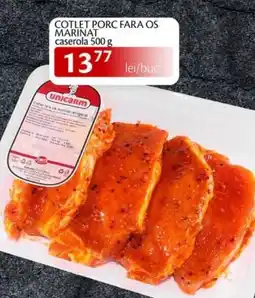 Unicarm Cotlet porc fara os marinat caserola Ofertă
