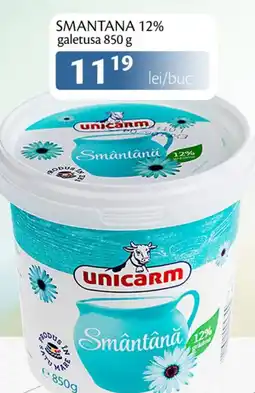 Unicarm Unicarm Smantana 12% galetusa Ofertă