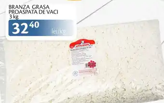 Unicarm Unicarm Branza grasa proaspata de vaci Ofertă