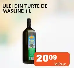 Unicarm Ulei din turte de masline Ofertă