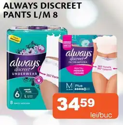 Unicarm Always discreet pants l/m 8 Ofertă