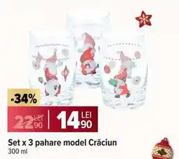 Carrefour Set x 3 pahare model Crăciun Ofertă