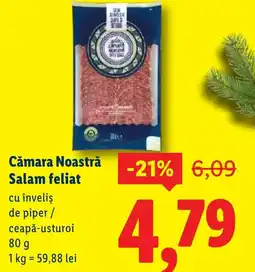 Lidl Cămara Noastră Salam feliat Ofertă
