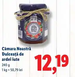 Lidl Cămara Noastră Dulceaţă de ardei iute Ofertă