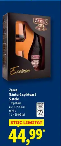 Lidl Zarea Băutură spirtoasă 5 stele Ofertă