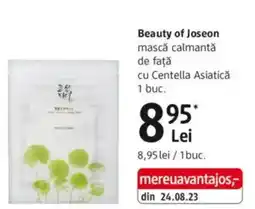 DM Beauty of Joseon mască calmantǎ de faţă cu Centella Asiaticǎ Ofertă