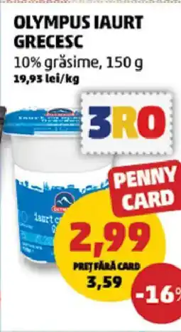 Penny Olympus iaurt grecesc Ofertă