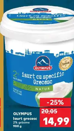 Kaufland OLYMPUS laurt grecesc 2% grăsime Ofertă