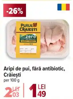 Carrefour Aripi de pui, fără antibiotic, Crăieşti Ofertă