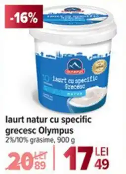 Carrefour laurt natur cu specific grecesc Olympus 2%/10% grăsime Ofertă