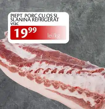 Piept porc cu os si slanina refrigerat vrac