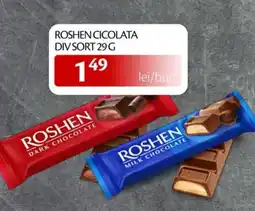Unicarm Roshen cicolata Ofertă