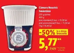 Lidl Cămara Noastră Smântână Ofertă