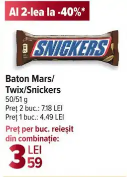 Carrefour Baton Mars/ Twix/Snickers Ofertă