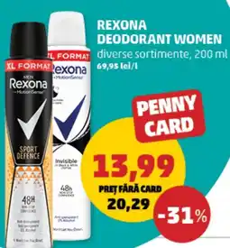 Penny Rexona deodorant women Ofertă