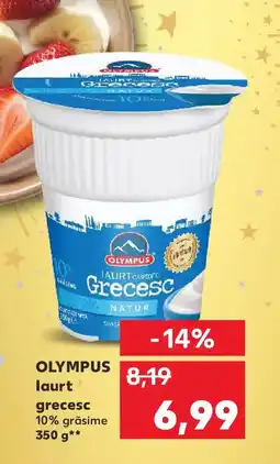 Kaufland OLYMPUS laurt grecesc Ofertă