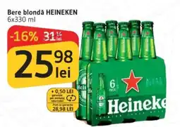 Supeco Bere blondǎ HEINEKEN Ofertă