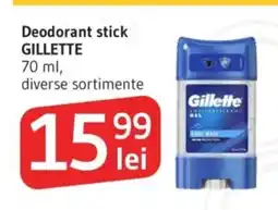 Supeco Deodorant stick GILLETTE Ofertă