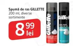 Supeco Spumă de ras GILLETTE Ofertă