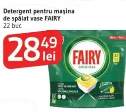 Supeco Detergent pentru maşina de spălat vase FAIRY Ofertă