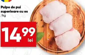PROFI Pulpe de pui superioare cu os Ofertă