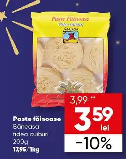 PROFI Paste Fainoase Fidea cuiburi Ofertă