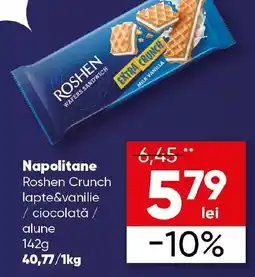PROFI Napolitane Roshen Crunch lapte&vanilie / ciocolată / alune Ofertă