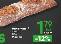 PROFI Demibaghetă rustică Ofertă