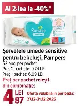 Carrefour Şervetele umede sensitive pentru bebeluşi, Pampers Ofertă