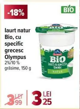 Carrefour Iaurt natur bio, cu specific grecesc, Olympus Ofertă