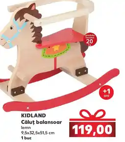 Kaufland KIDLAND Căluţ balansoar lemn Ofertă