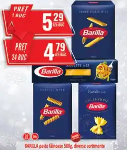 CBA BARILLA paste fainoase Ofertă
