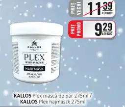 CBA KALLOS Plex mască de păr Ofertă