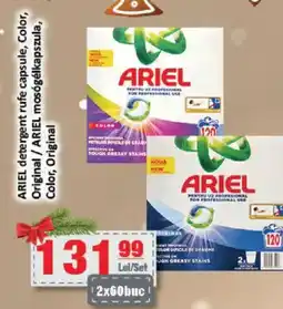 CBA ARIEL detergent rufe capsule, Color, Original Ofertă