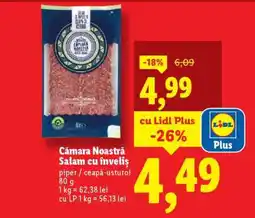 Lidl Cămara Noastră Salam cu înveliș Ofertă