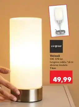 Kaufland Veioză Ofertă