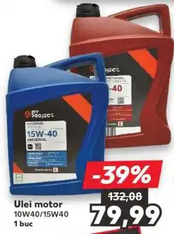 Kaufland Ulei motor Ofertă