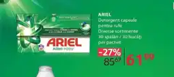 Selgros ARIEL Detergent capsule pentru rufe Diverse sortimente Ofertă