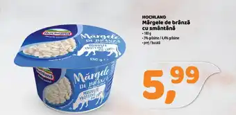 HOCHLAND Mărgele de brânză cu smântână