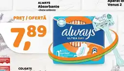 La Doi Pasi ALWAYS Absorbante Ofertă