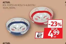 Auchan ACTUEL Bol portelan roșu și albastru Ofertă