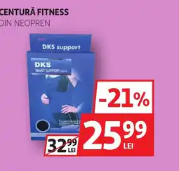 Auchan Centură fitness Ofertă