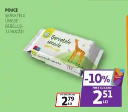 Auchan POUCE Șervețele umede bebeluși 72 bucăţi Ofertă